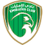 Emirates Club